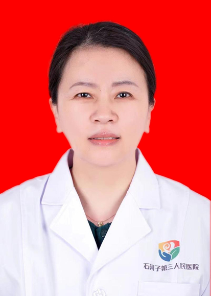 吳艷