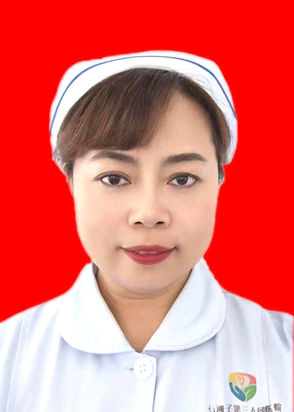 越琦