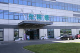 _MG_5720.JPG