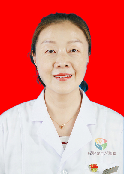 董羽