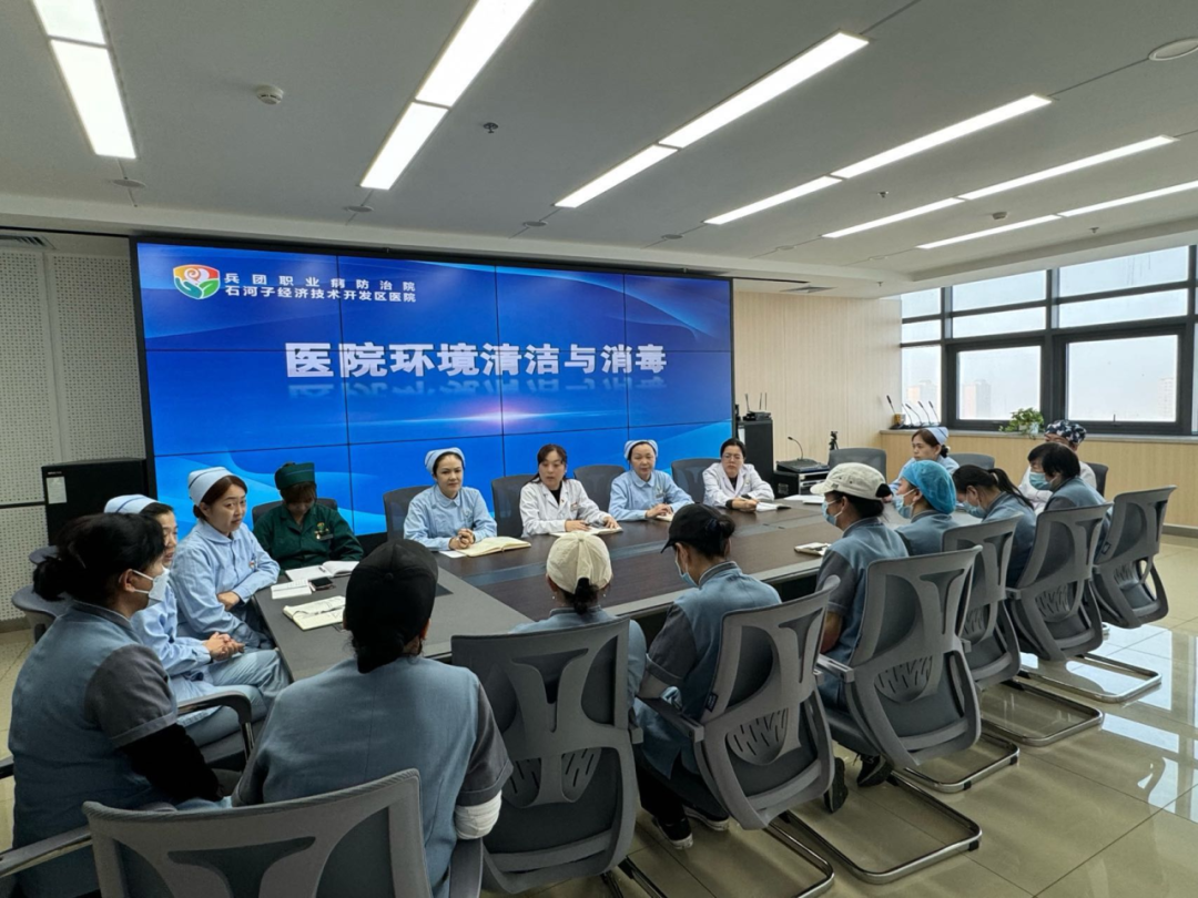 石河子市第三人民医院 - 石河子市第三人民医院